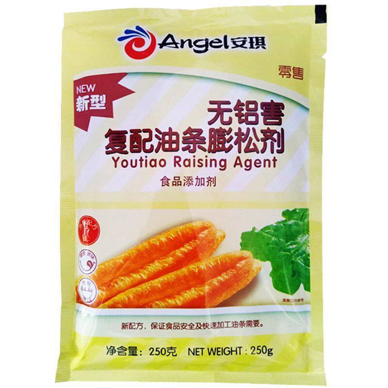 安琪无铝油条膨松剂250g商用整箱