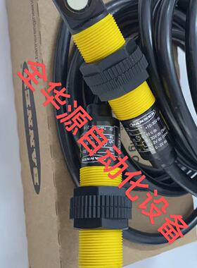 议价超音波感测器 S18UUAR S18UUARQ  邦纳BANNER议价
