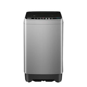 志高官方8/10/12公斤自清洁