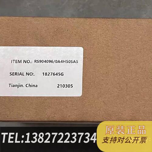 原装正品RS9040960A4H50SA5原装正品现货议价