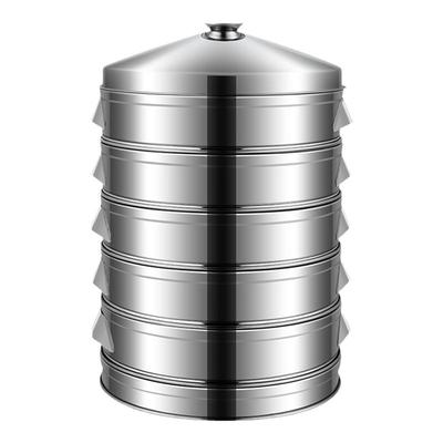 蒸笼不锈钢家用大容量50cm