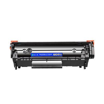 思江南适用惠普m1005硒鼓12A HP1020易加粉Q2612A 1010 1018 1020plus打印机1022 m1319f墨盒hp1005mfp