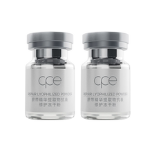 CPE脐带精华提取物精华原液10ml