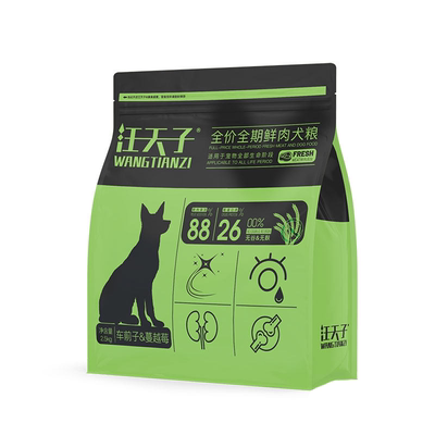 汪天子二十拼冻干狗粮