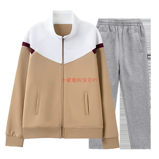 新伊顿同款校服卡其拼白男女童运动服上衣套装春秋款儿童23Y029S