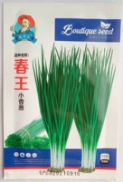 Чунванг маленькие семена лука 10 г оригинальные мясные листья толстые, ароматные и ароматные