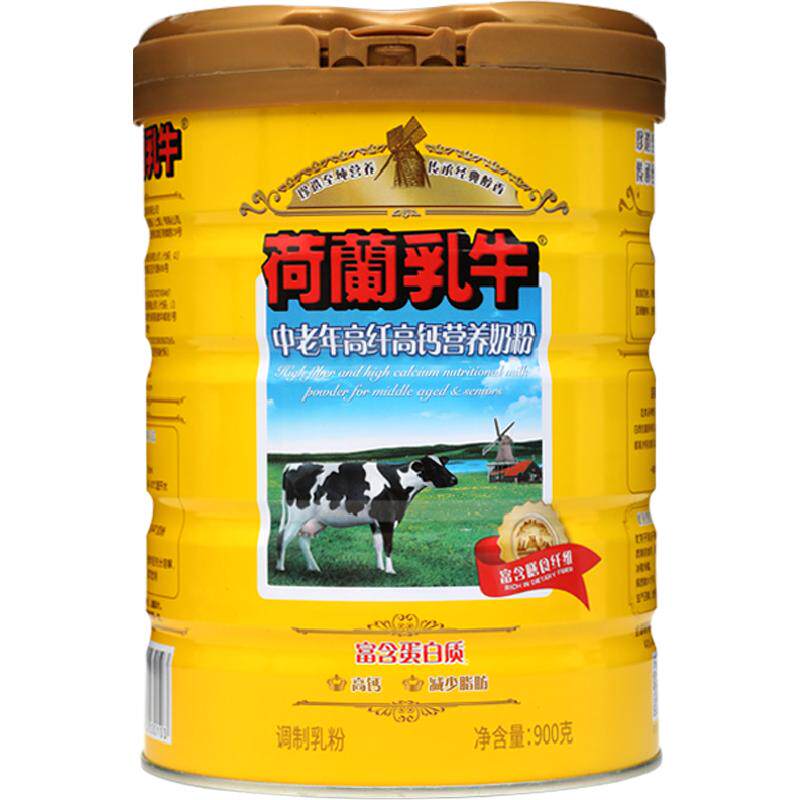 荷兰乳牛中老年高纤高钙奶粉900g罐装中老年奶粉高膳食纤维送长辈