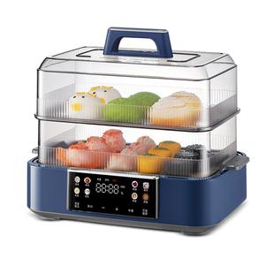 摩飞电蒸锅多功能家用蒸煮炖一体锅双层不锈钢蒸箱小型多层电蒸笼