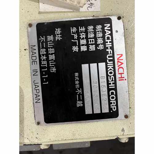 议价那智机器人一轴减速机HD50-80二手拆机功能正常实物图
