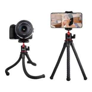 科漫八爪鱼三脚架相机手机拍摄支架单反微单通用直播vlog拍照户外旅游手持自拍杆便携MT40桌面三角架多功能