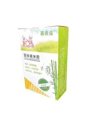 墙纸专用糯米胶粉兑水3kg贴15㎡