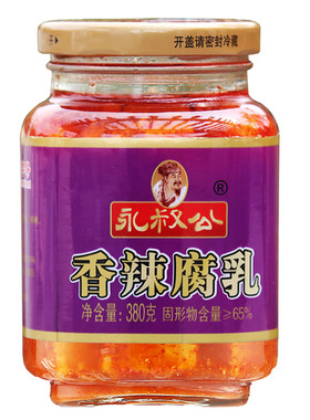 中华老字号永叔公豆腐乳