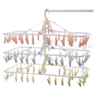 大间距袜夹晾衣架多夹子晒袜子夹防风内衣裤婴儿宝宝折叠塑料结实