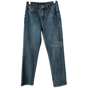 十三行维多利亚widelia2025显瘦韩版百搭高腰神裤牛仔裤烟管裤wo5