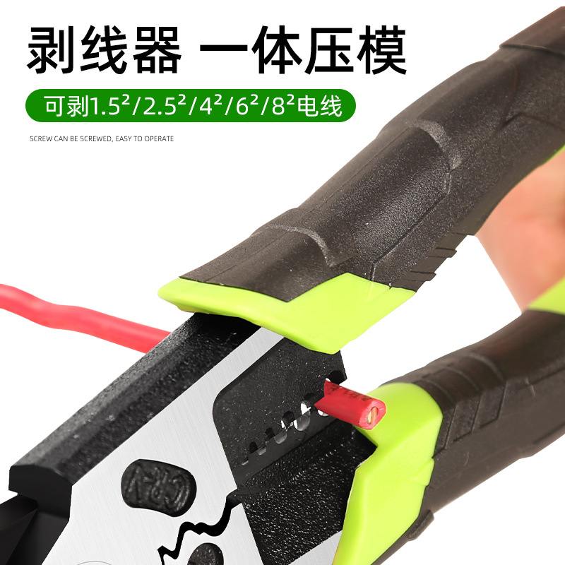 批发多功能9寸钢丝钳子铬电工钒工业专用级耐用省力家用钢老虎钳