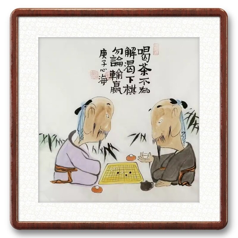 手绘国画禅意琴棋书画客厅装饰画