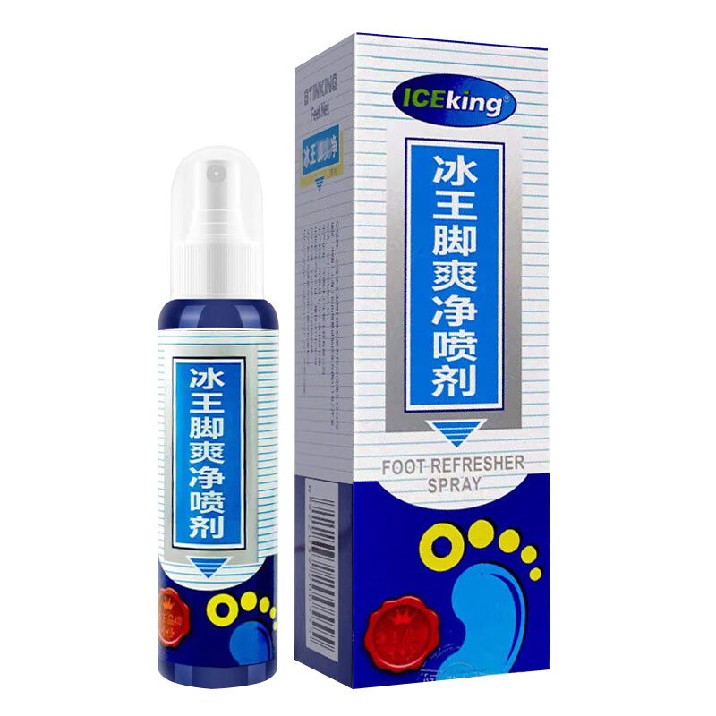 冰王脚爽净喷剂80ml足部外用