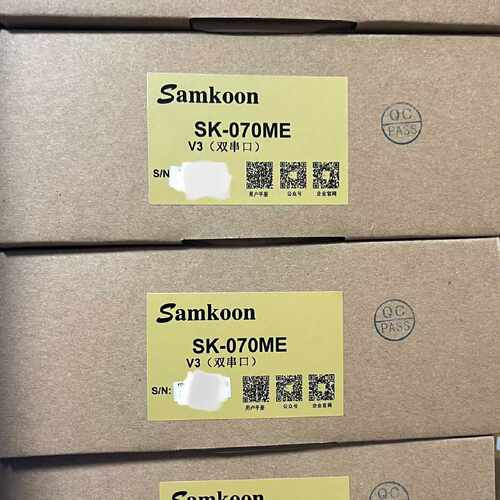 询价-余料 显控samkoon触摸屏 SK-070ME 质