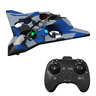 六一儿童节礼物遥控飞机滑翔机