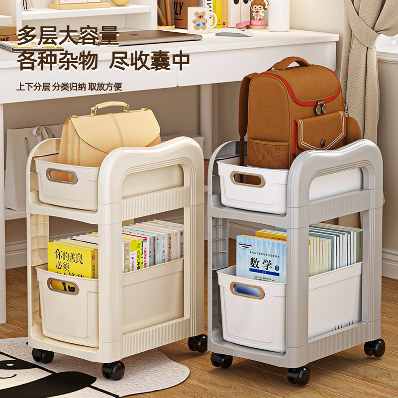 21放书包置物架收纳架家用可零食小推车移动神器教室办公室学生桌