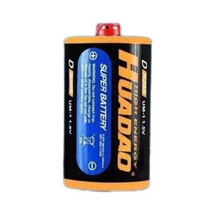 燃气灶电池一号电池大号1号热水器电池液化煤气灶D型1.5V玩具R20