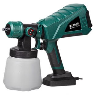 日本进口电动喷枪油漆喷漆神器涂料小喷壶乳胶漆喷涂机锂电喷漆枪