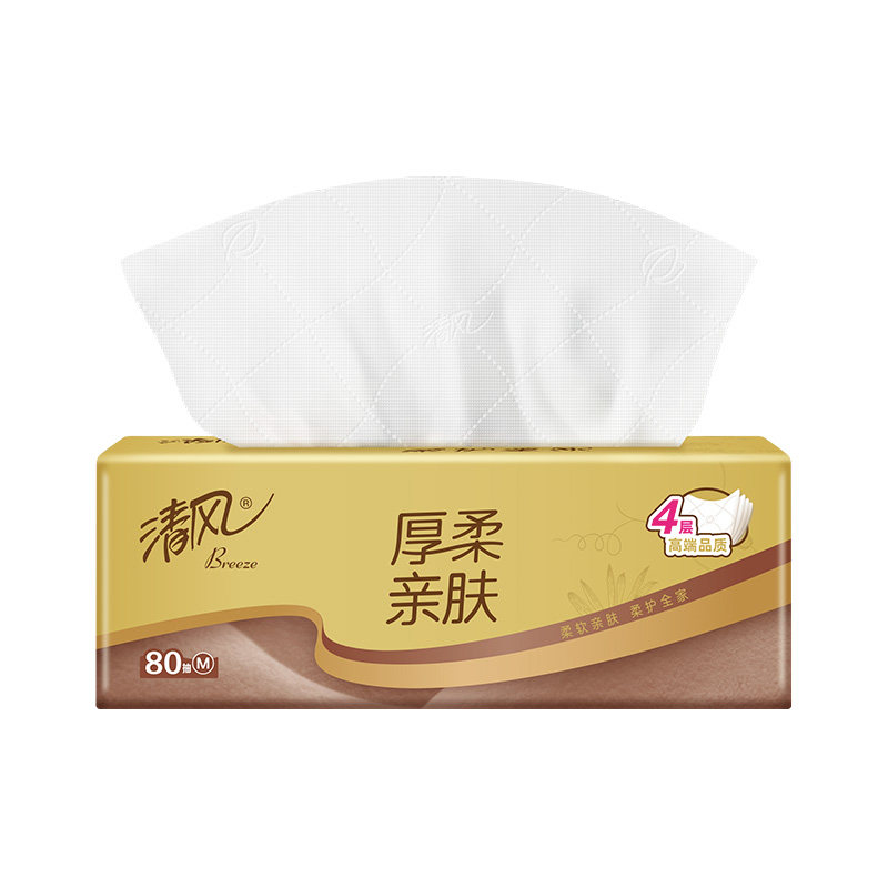 清风棉柔挂抽4层250抽10提