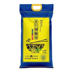 新米东北大米北方御膳皇稻香长粒香大米