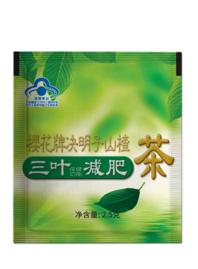 樱花减肥茶2.5g/袋樱花