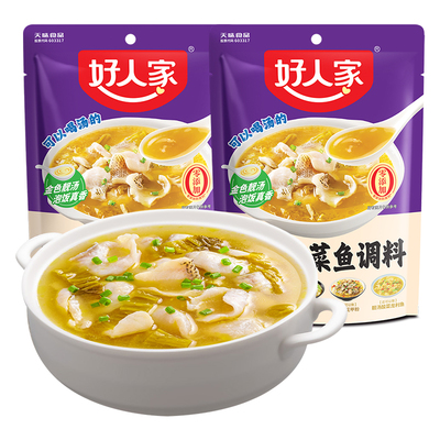 好人家靓汤酸菜鱼调料包220g