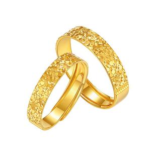 TSL谢瑞麟碎碎冰系列黄金戒指5G足金工艺情侣对戒XQ476- XQ477