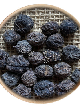 50g余甘子可打粉满包邮