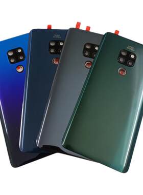 适用于华为mate20 mate20pro原装玻璃后盖手机电池后盖后壳外壳