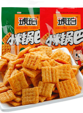 琥珀麻辣充饥夜宵小米锅巴怀旧