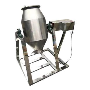 电动小型粉末搅拌机干粉混合搅拌器食品粉料不锈钢混料机拌料机