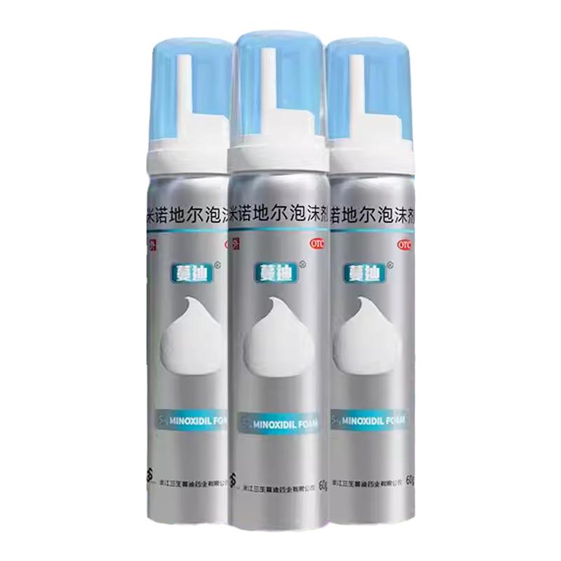[蔓迪]米诺地尔泡沫剂5%*60g*1瓶/盒150元/瓶脱发斑秃生发防脱发防脱