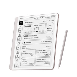 2026新款作业帮学习机小学初中高中通用二代S50护眼学练一体机学生专用英语数学全科智能ai平板学习机学练机