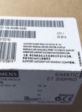 议价6ES7194-4AD00-0AA0西门子原装ET200连接模组6ES71944AD000AA