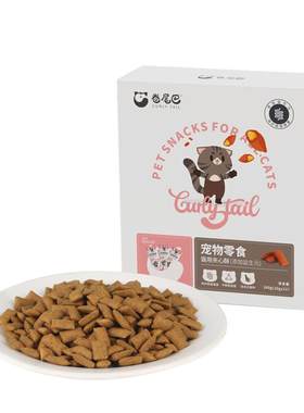 卷尾巴磨牙洁齿夹心饼干猫零食