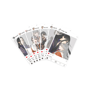 JIOJIO文化《降智小甜饼》 INS风透卡 申申菌 现货 满百包邮