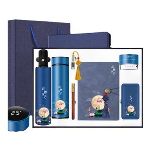 创意中国风礼品套装公司商务送国外客户实用纪念品定制印企业logo