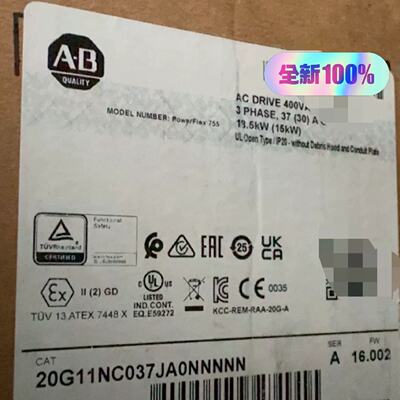 议价20G11nc037aa0nnnnnn Br New Original Unopened Price List