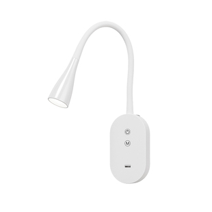 德普床头壁灯卧室阅读全光谱书房壁挂式护眼台灯看书插电式小夜灯