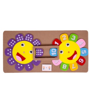 幼儿园大中班数学区角加减法转盘点数配对创意益智桌面活动玩教具