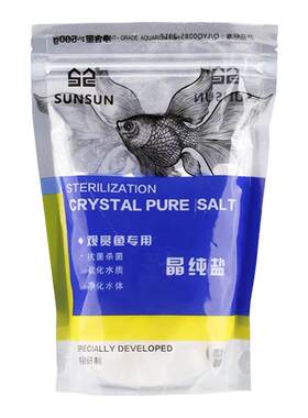 森森热带鱼黄粉消毒通用杀菌盐