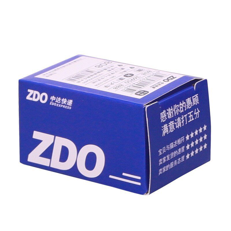 迷你快递盒食玩盲盒学生小奖品