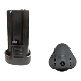 美凯龙德创克力士晴朗手电钻电池12V1.3AH电池新款老款家用锂电池