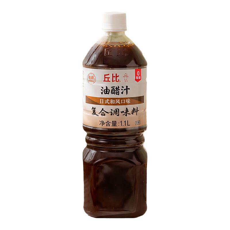 【蜜蜂心愿社】丘比油醋沙拉大拌菜汁1.1L大容量中式料理拌蔬菜