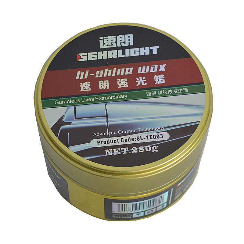 速朗正品上光固体蜡防水棕榈蜡