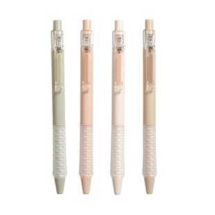 集物社中性笔告别飞白ins小清新好看粉嫩笔杆时尚颜值高学生大容量0.5mm速干黑色好写双珠笔头ST笔尖按动笔夹